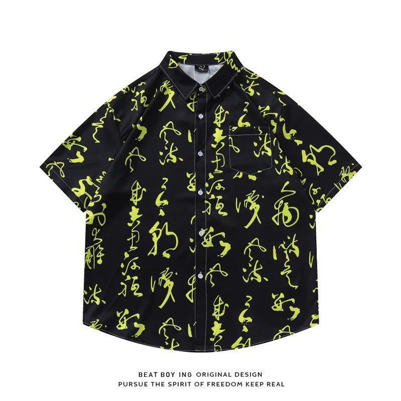 Loose short sleeve shirt with floral print, worn open as a cardigan-style top.