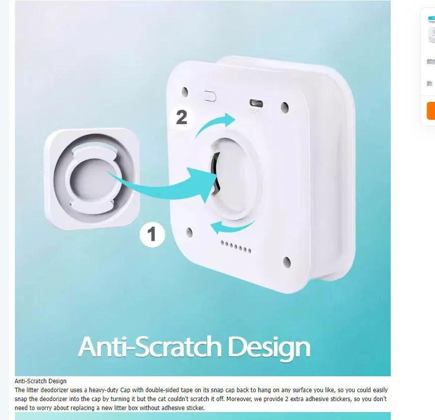 White DownyPaws 4000mAh smart cat litter odour purifier unit.