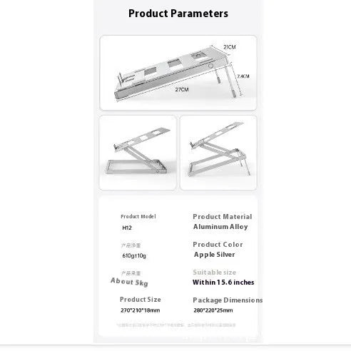 Aluminium alloy notebook cooling rack with folding riser in ordinary or upgrade colour