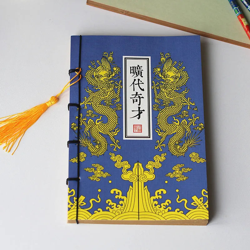 A5 antique wire-bound notebook with retro painting cover, wax rope binding, and tassels