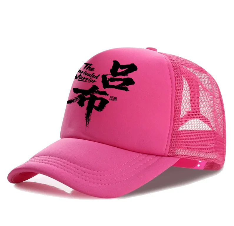 Men's casual polyester baseball cap shown in one of six available colours.