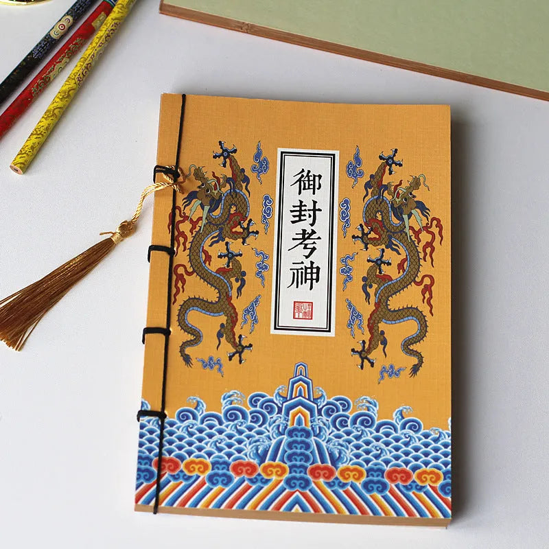 A5 antique wire-bound notebook with retro painting cover, wax rope binding, and tassels