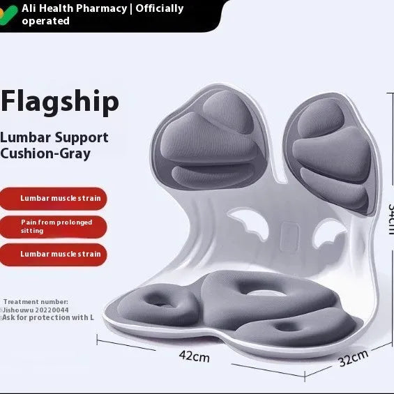Japanese style lumbar support cushion with sponge filler in grey and black colour options