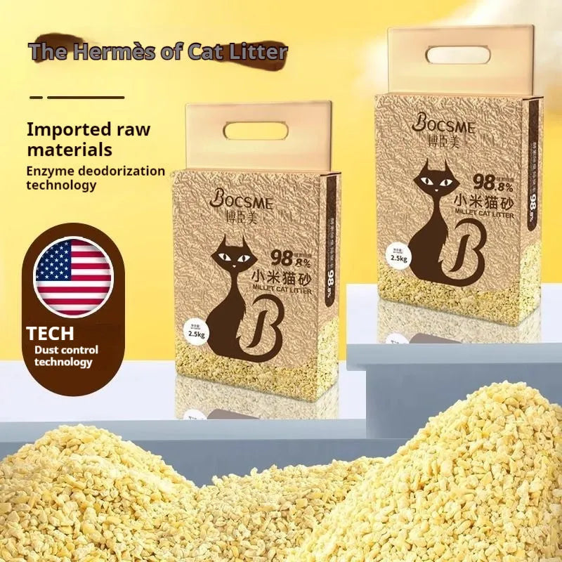 Xiaomi hybrid tofu and bentonite cat litter 5kg in yellow packaging, two bags side by side
