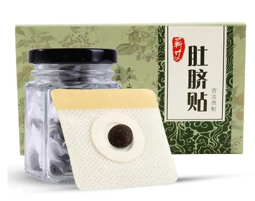 Belly slimming patch with moxa sticks, Chinese prickly ash, and longan in 30-patch box for abdominal external use