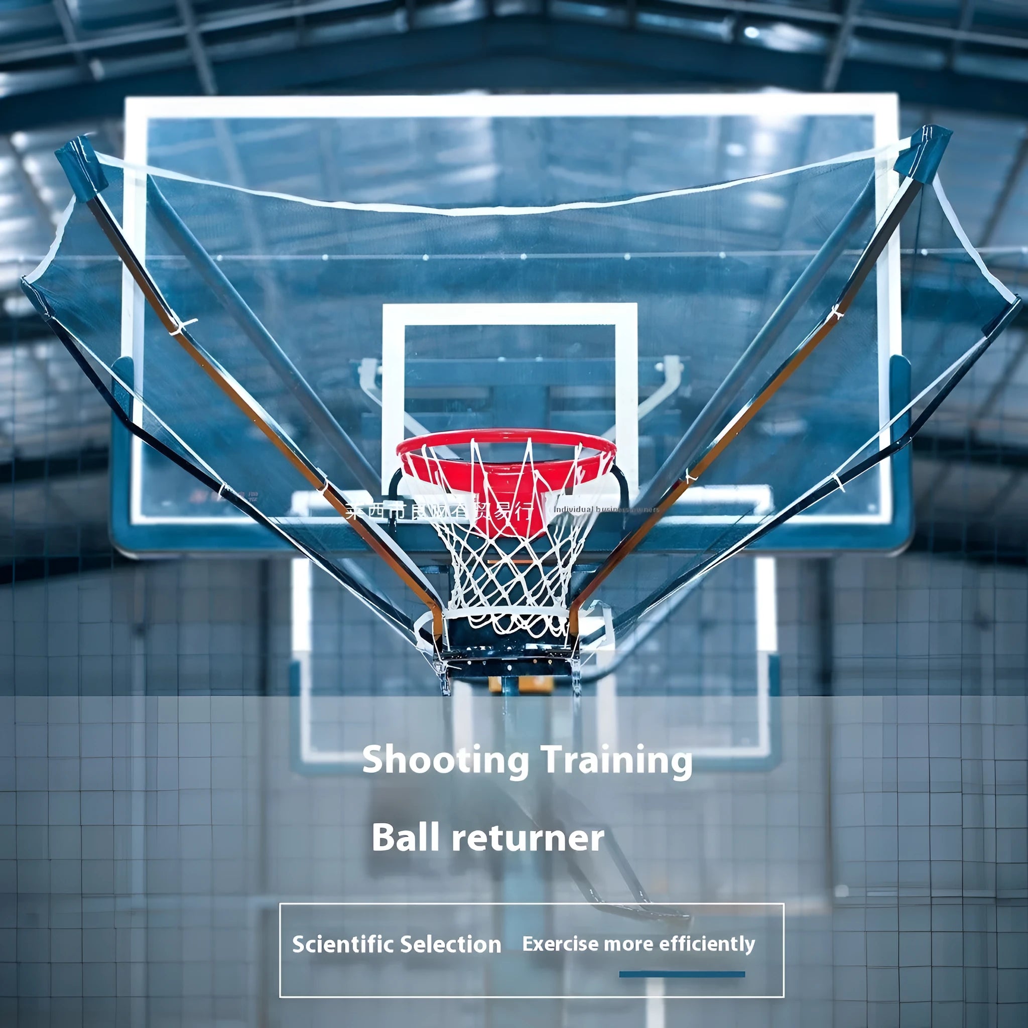 Second generation basketball training ball return with automatic pitching serve, hanging from a hoop.