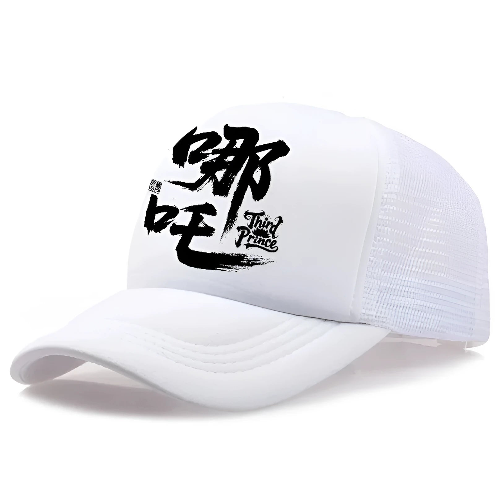 Men's casual baseball cap in six colour options with polyester construction