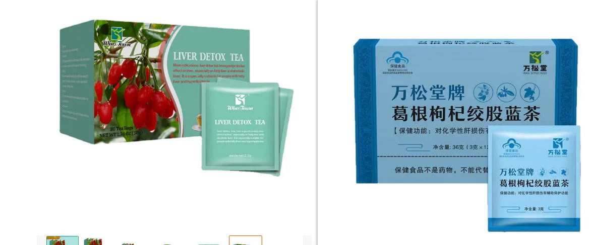 Herbal substitutional tea in packaging with traditional medicine and food homology ingredients