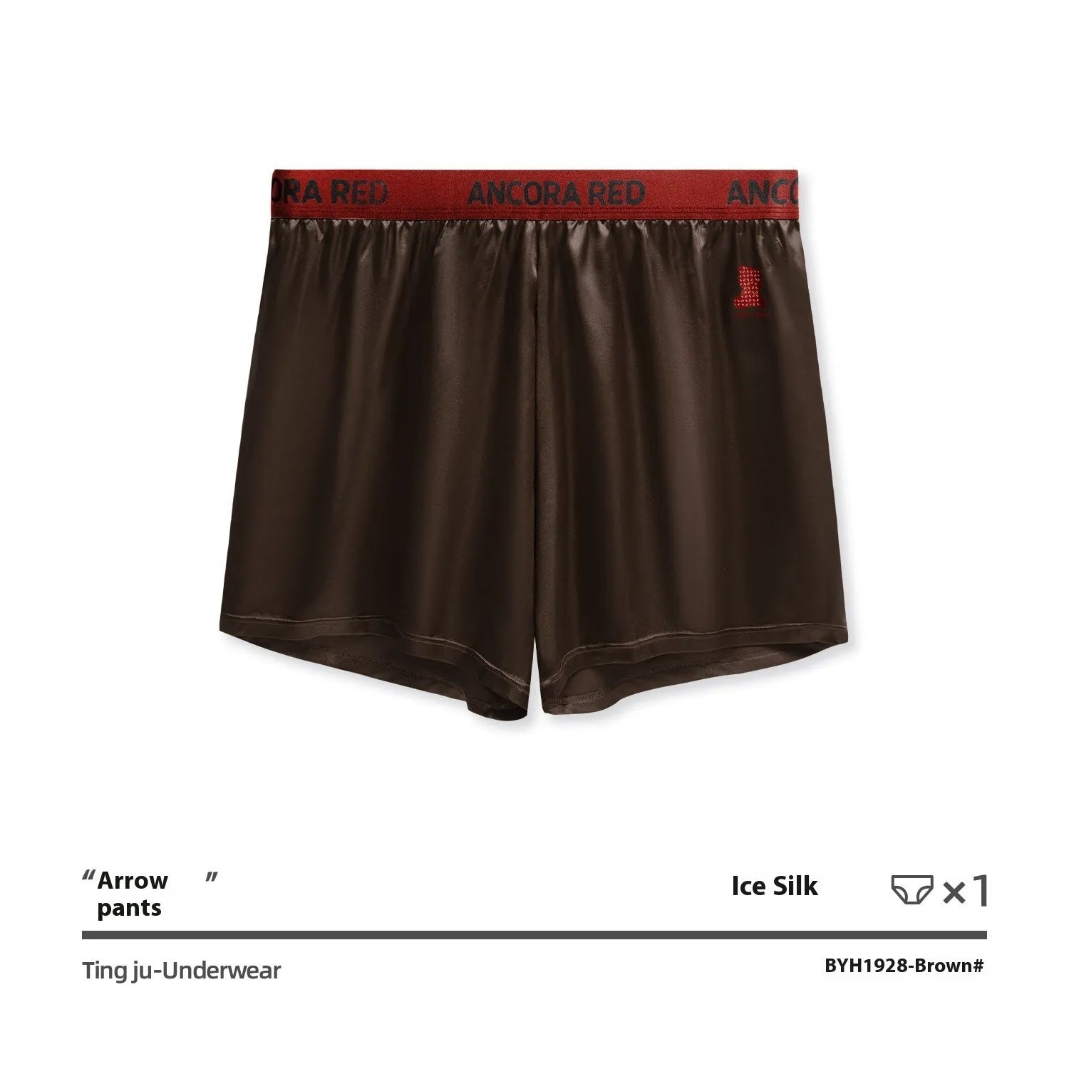 Men's solid colour boxer briefs showing mid-waist design and knitted polyester fabric in multiple colour options