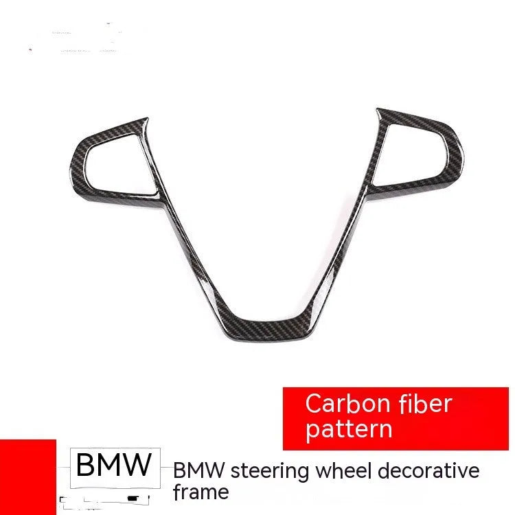 BMW steering wheel button frame decoration with carbon fibre pattern for interior upgrade