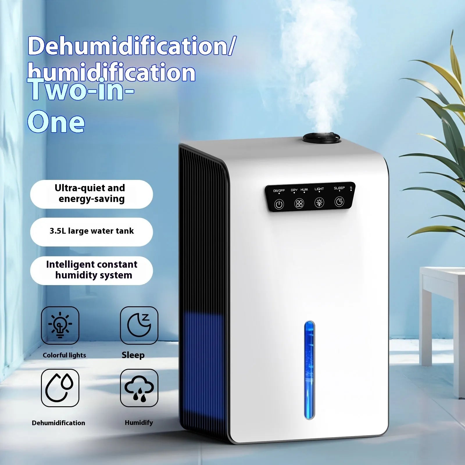 Milky white compact portable dehumidifier for small bedrooms and living spaces.