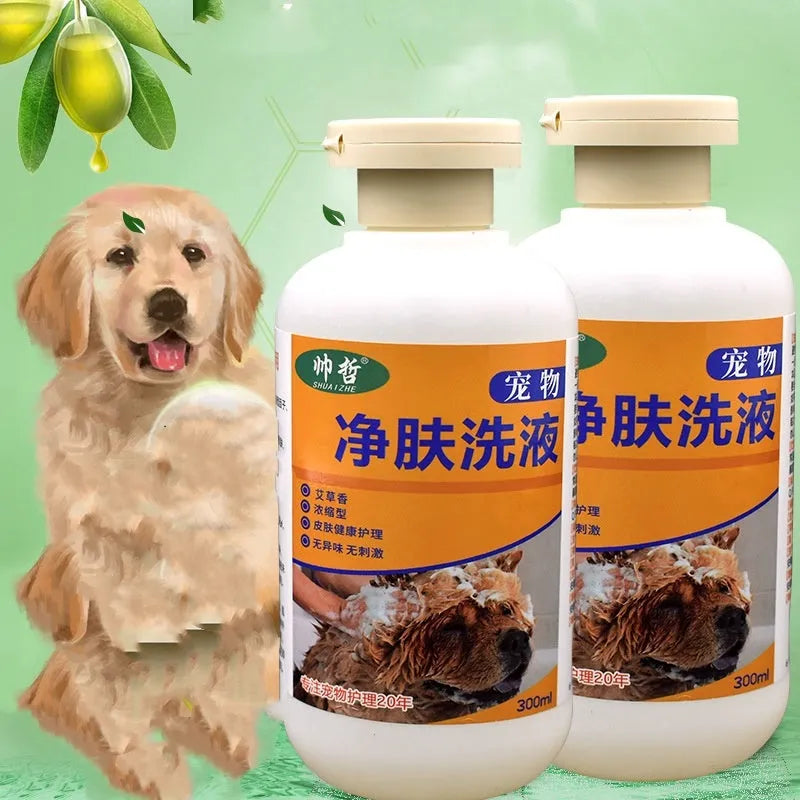 300ml bottle of pet medicated cleansing lotion for dog and cat skin care with deodorising function