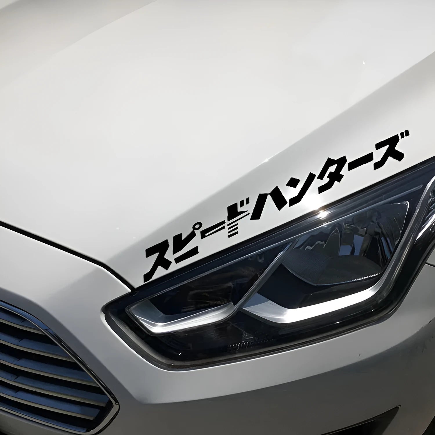 Black and white 35cm square reflective Japanese-style vinyl car sticker decal.