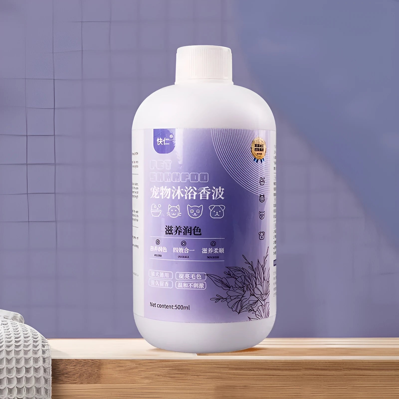 500ml bottle of antibacterial anti-itch dog shampoo with olive oil and shea butter.