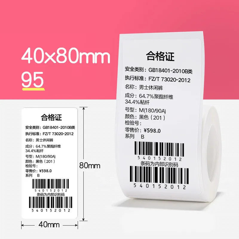 Thermal barcode paper labels with protective film on a roll, multiple size options from 30mm to 80mm, direct thermal printing.