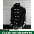Men's suede stand collar buckle jacket in black, loose fit, cotton blend, with polyester lining