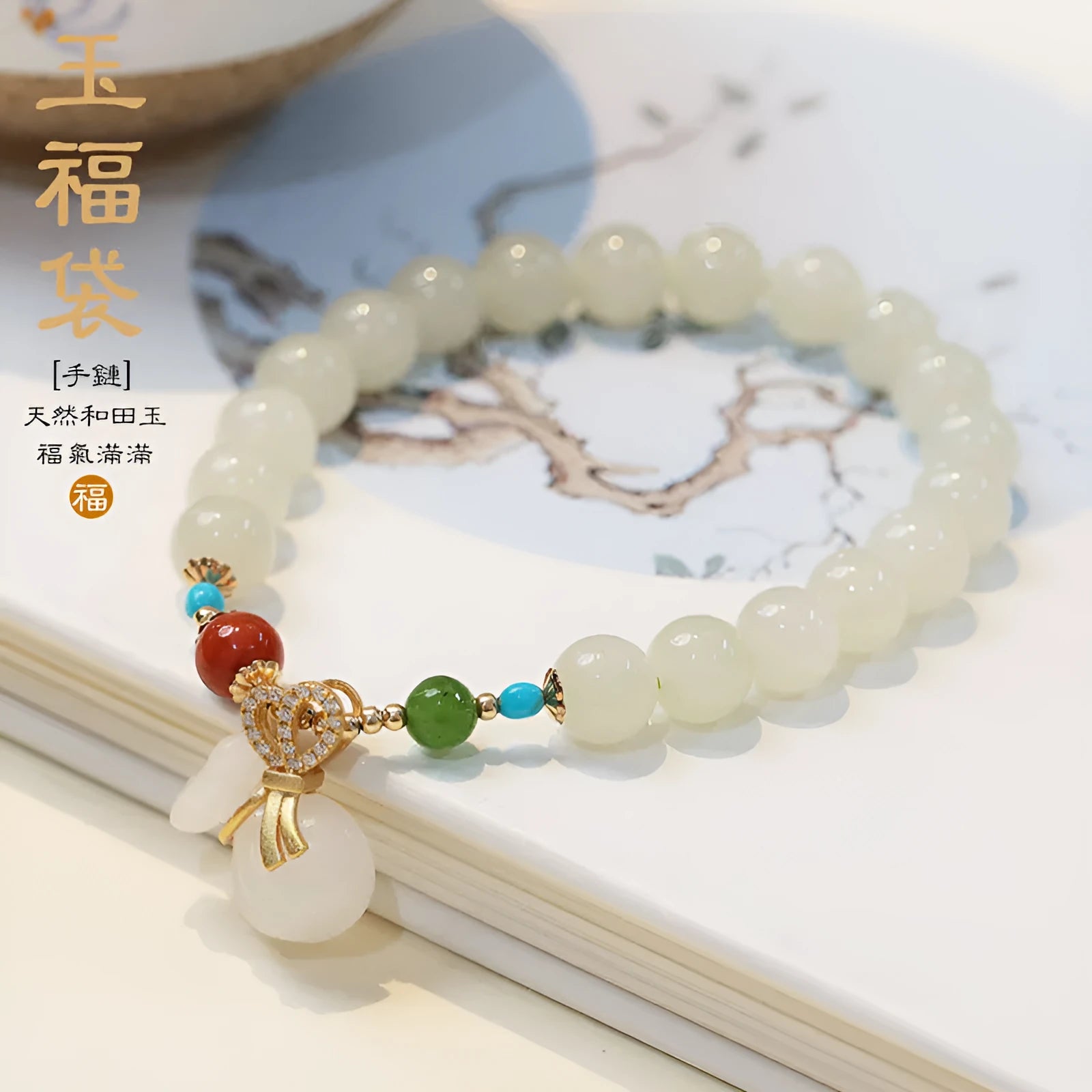 8mm natural Hetian gray jade round bead bracelet on women's wrist, retro style